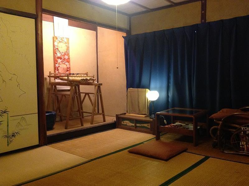 Guest House Bonteiji Kyoto Room photo